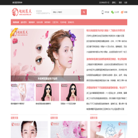 超级医美 – 医美整形_医美咨询_医美网_医疗美容