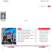 淮安阳光慈善网