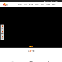 LED超薄卡布灯箱_广告发光字_户外UV喷绘_钣金标识标牌-深圳海晨科技有限公司