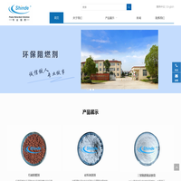 桐城市信得新材料有限公司