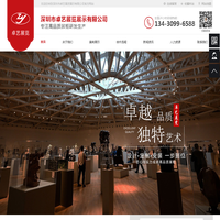 博物馆展柜定制生产厂家|文物展柜|文化馆展柜|珠宝展柜专业制作设计-深圳市卓艺展览展示有限公司