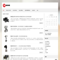 专业的seo优化服务商-盛世传媒官方