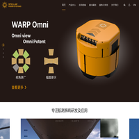 北京星光通视科技有限公司