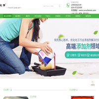 分散剂|流变剂|触变剂|流平剂|国内氟类聚合物_核心化学
