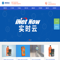 气体检测专家-湖南肯特优科技有限公司