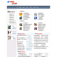 服务器数据恢复-EVA数据恢复-RAID磁盘阵列数据恢复