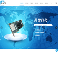 杭州菲数科技有限公司-官网