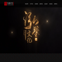 天津泓鉴文化发展有限公司