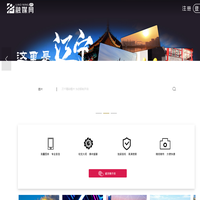 融媒网素材库