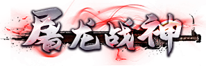 会员享受15倍充值赠送 - 09ww会员站