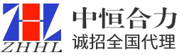 变压器配套产品_开关柜配套产品_消弧限压_防雷产品_风电光伏产品-保定市中恒合力电气有限公司