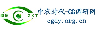 村官调研网 - 全国政务信息一体化应用平台