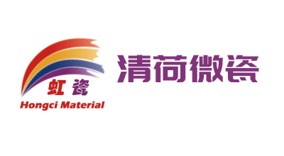 超亲水超疏水自清洁纳米涂料-江苏清荷微瓷