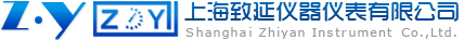上海致延仪器仪表有限公司