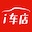 爱车店 - 汽服门店智能化解决方案