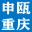 重庆集团电话网