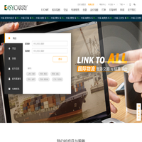 Green P’s Furniture (Shenzhen)  Co., Ltd|格林皮斯智能家居（深圳）有限公司
