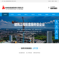 桂林塔吊出租服务-灵活、快速、可靠的建筑设备租赁解决方案_桂林建安建设集团有限公司