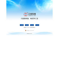 广州雨柔建材有限公司官方首页-广州雨柔防水建材有限公司、主要生产防水材料、瓷砖胶、腻子粉、