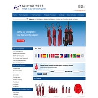 竹隐贸易-Fire extinguisher, fire hose reel- Safety sky FIRE FIGHTING