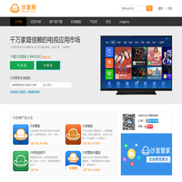 沙发网 - 沙发管家官方下载网站