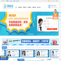 买保险-保险咨询-保险服务-保险海!懂你更懂保险-望江南