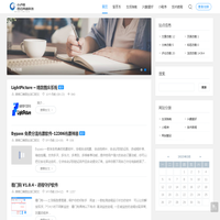 小卢哥 - 百云网络工作室