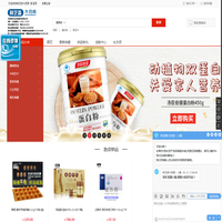 阜矿集团招标投标网