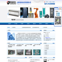 多专业、跨尺度的全程设计机构-科美
