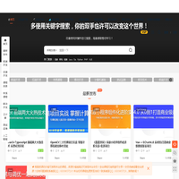 Itspxx-IT视频学习网-最快最新无加密的IT课程教程更新网站！ - Itspxx-IT视频学习网-最快最新无加密的IT课程教程更新网站！