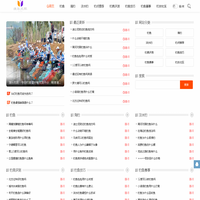 中国渔乐无限 - 专业钓鱼爱好者交流平台，畅享垂钓乐趣