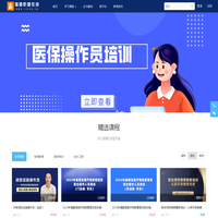 压力容器_干燥塔_不锈钢罐_蒸发设备_干燥设备_安达金路机械吉星岗分公司