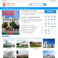 嘉兴阀门_良工阀门_工业阀门厂家-嘉兴龙承机电设备有限公司