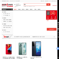 迪信通官网-迪信通手机网上商城-买手机就到迪信通-提供三星,苹果,华为,小米,OPPO,VIVO等手机.