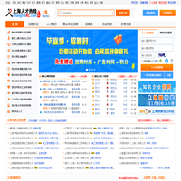 兰溪贝尔生物科技有限公司-专业生产氨基酸及其衍生物