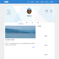 无线座机电话,网络综合布线,北京手机靓号,400电话申请,互联网光纤 - 中电合创