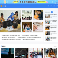 麻城生活网_麻城最新招聘信息_麻城拼团|麻城信息网站