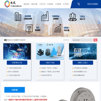 空气轴承及其解决方案—北京牧风科技有限公司