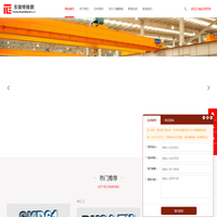 SKD61模具钢材料_进口SKD61热作模具钢价格_东锜SKD61材质供应商