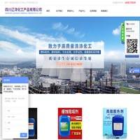 深圳VGM集团有限公司