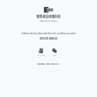 北京博思卓远传媒科技有限公司