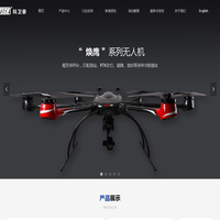 深圳市科卫泰实业发展有限公司