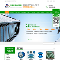 陕西玻璃钢化粪池生产_玻璃钢水箱定制_陕西冷却塔销售厂家_不锈钢隔油池安装-陕西黄河空调冷却设备