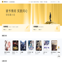 徐州沣收喷灌设备有限公司