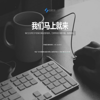 广东中标数据科技股份有限公司