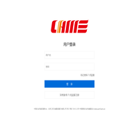 中国农业机械流通协会 - 登录