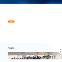 无锡九鼎物流
