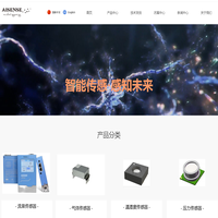 苏州芯思微半导体技术有限公司
