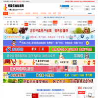 怀柔生活网|怀柔论坛|怀柔信息网|北京怀柔门户网 - 怀柔在线生活网