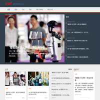 葡萄酒商业观察-葡萄酒及烈酒第一媒体